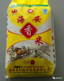 江苏全省人民票选出来的它，竟然有这么大的魅力！一起 “入坑 ” 稻谷加工吧
